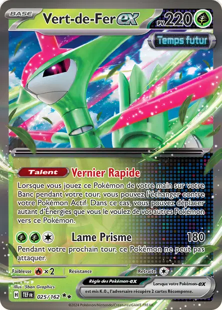 Vert-de-Fer-ex