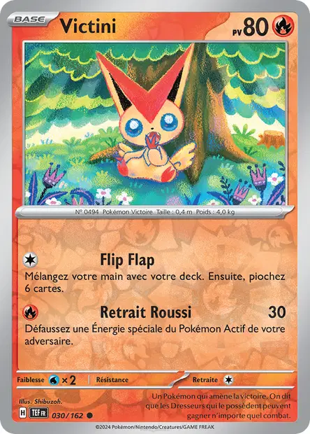 Victini Reverse