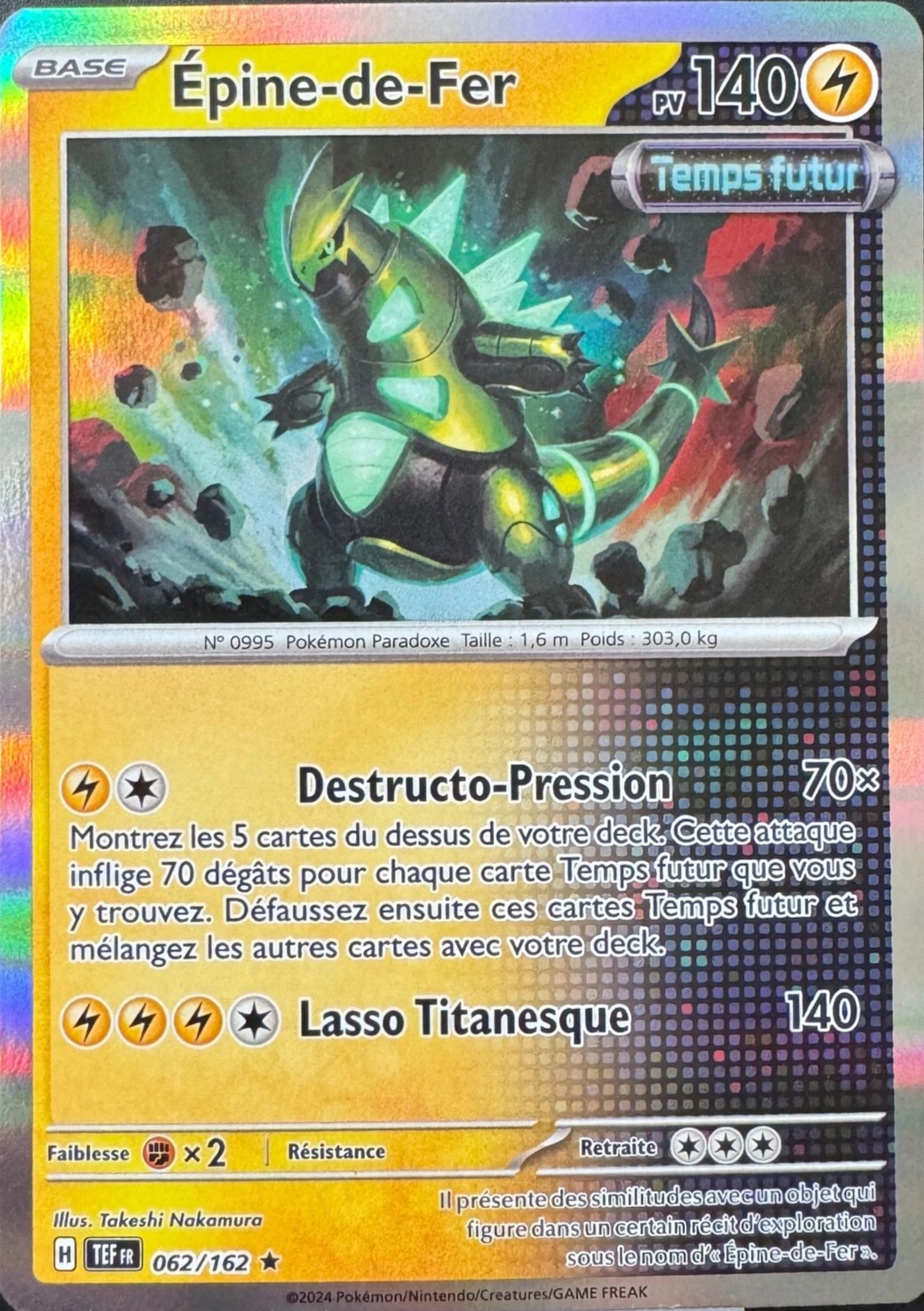 Épine-de-Fer Holo