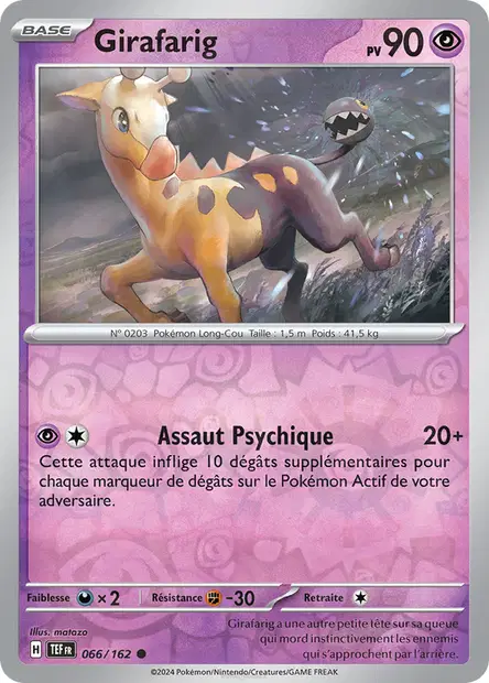 Girafarig Reverse