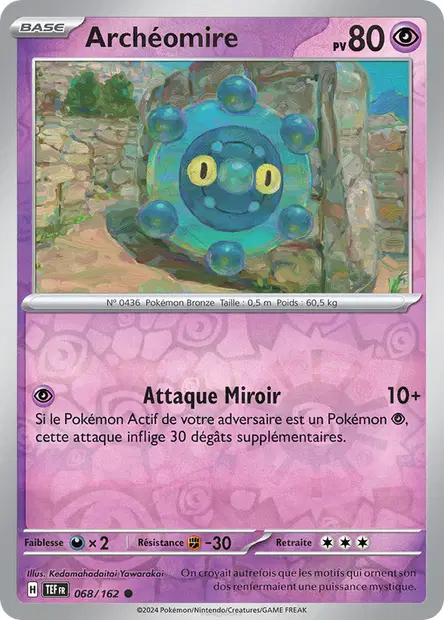 Archéomire Reverse