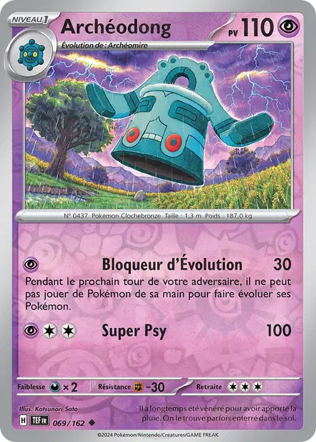 Archéodong Reverse