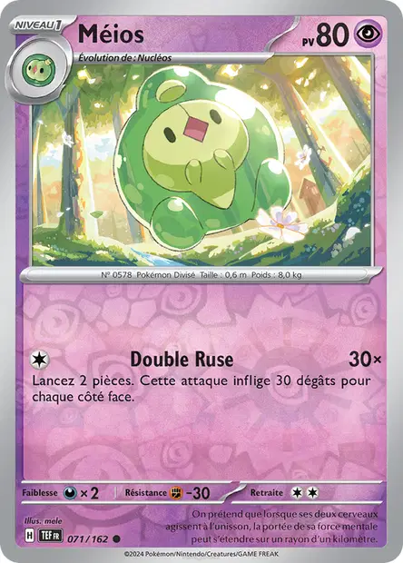 Méios Reverse