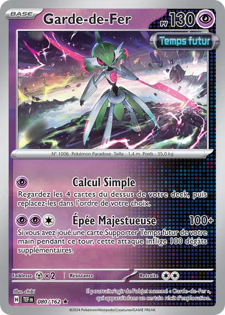 Garde-de-Fer Reverse