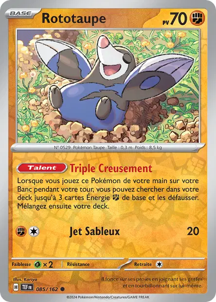 Rototaupe Reverse