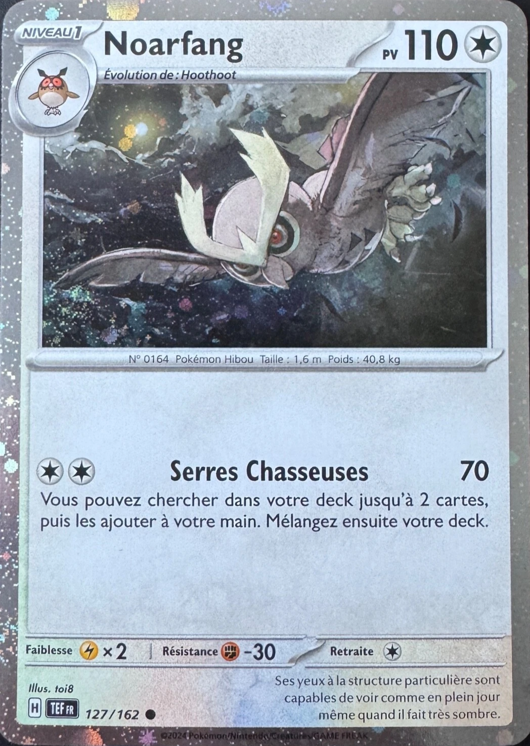 Noarfang Cosmos