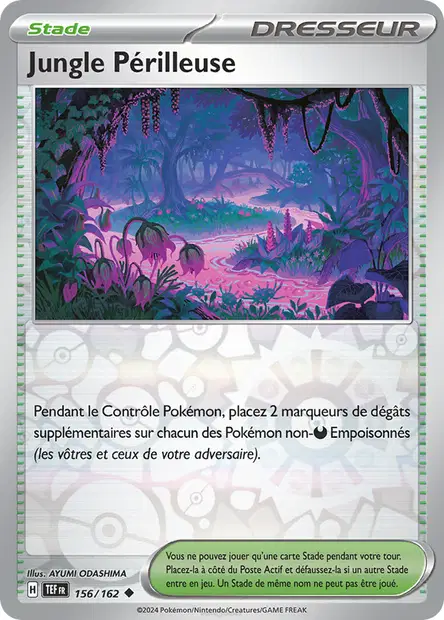Jungle Périlleuse Reverse