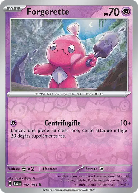 Forgerette Reverse
