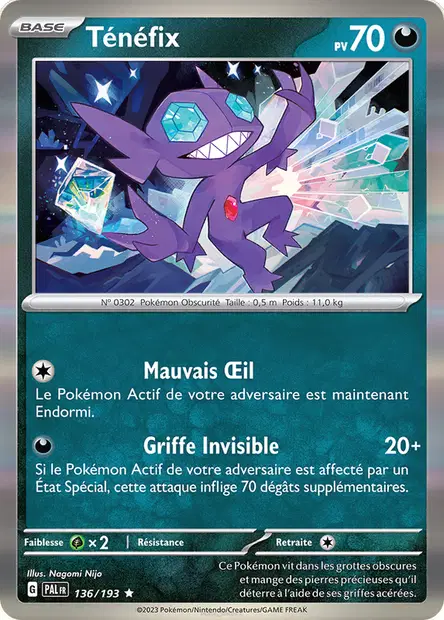 Ténéfix Holo