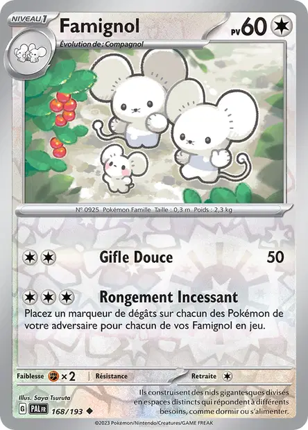 Famignol Reverse