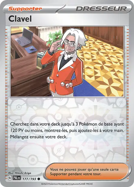 Clavel Reverse