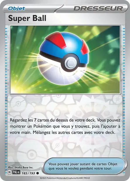 Super Ball Reverse