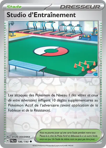 Studio d'Entraînement Reverse