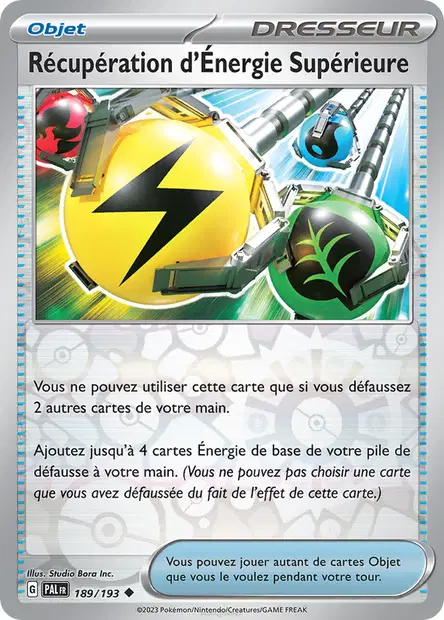 Récupération d'Énergie Supérieure Reverse