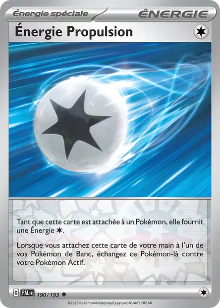 Énergie Propulsion Reverse