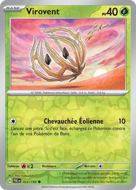 Virovent Reverse