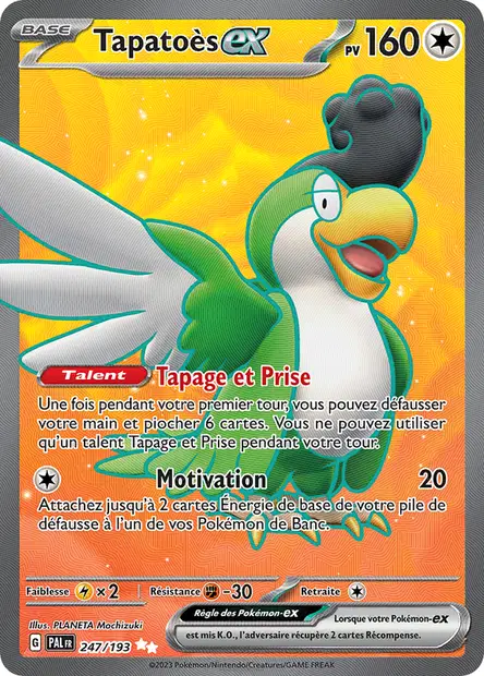 Tapatoès ex