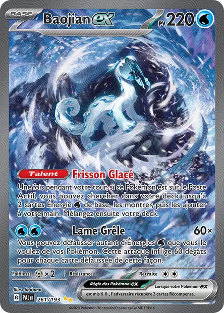 Baojian ex