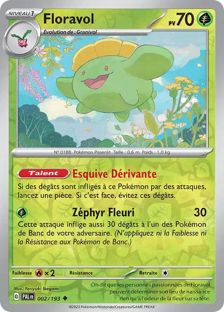 Floravol Reverse