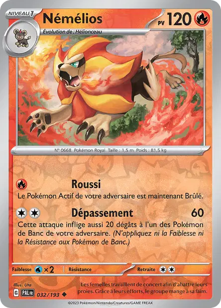 Némélios Reverse