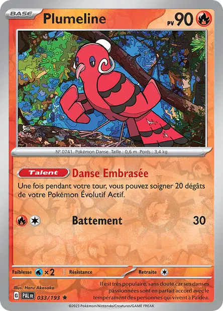 Plumeline Reverse
