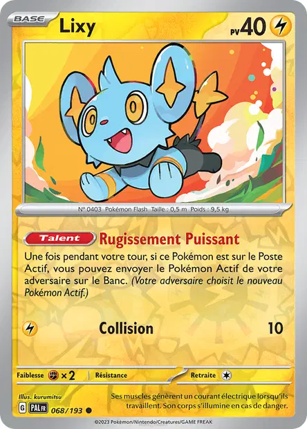 Lixy Reverse
