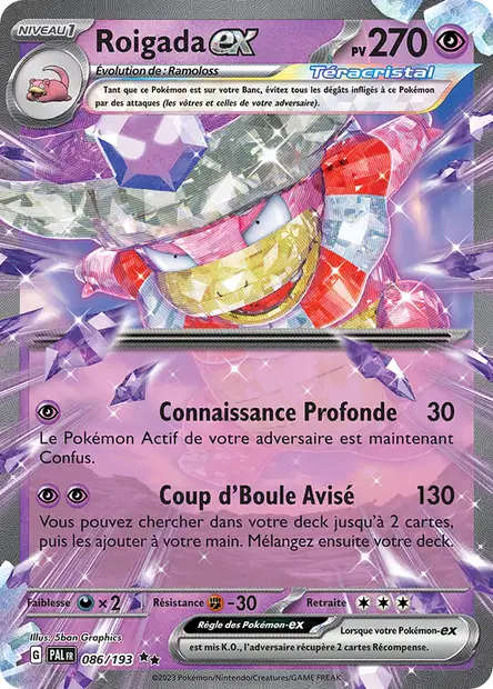 Roigada ex