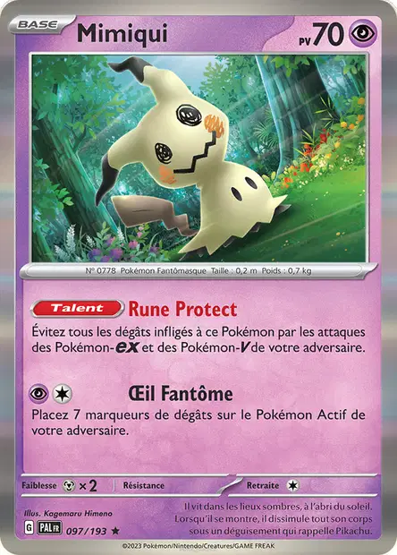 Mimiqui Holo