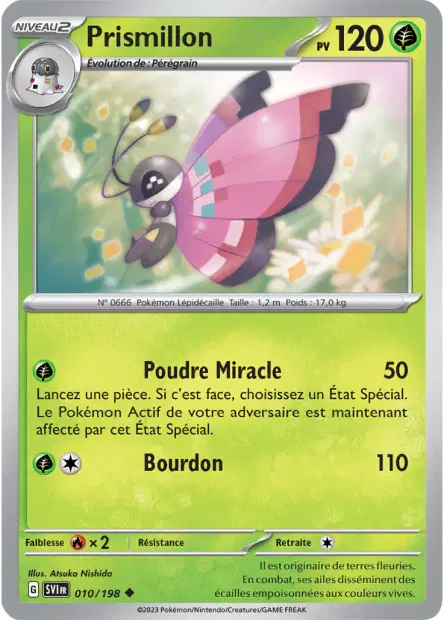 Prismillon