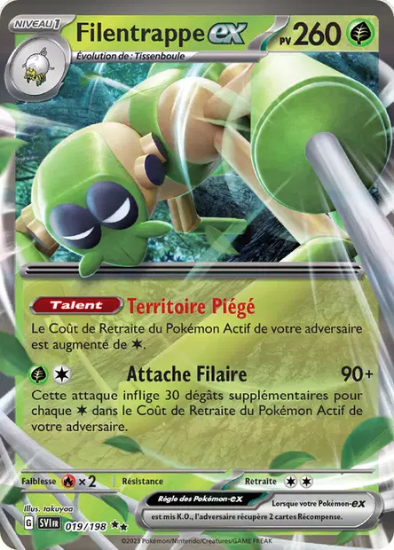 Filentrappe-ex