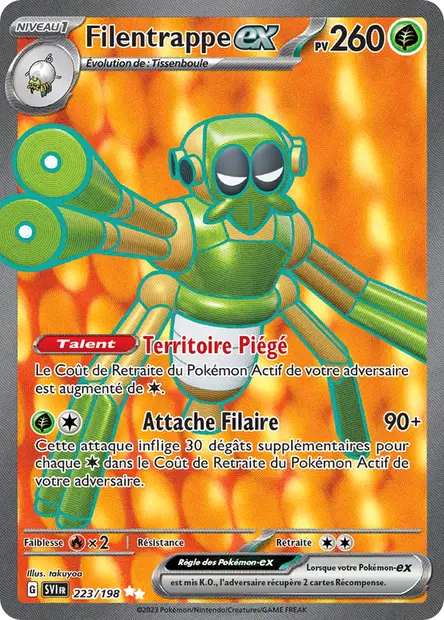 Filentrappe-ex