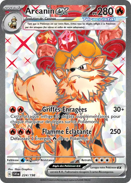 Arcanin-ex