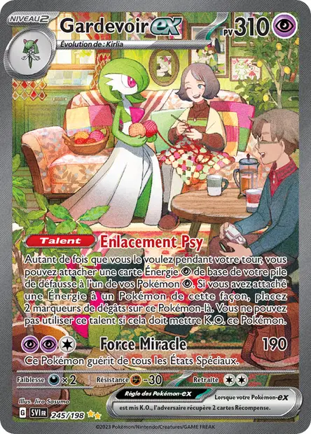 Gardevoir-ex