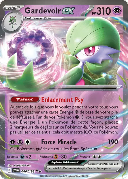 Gardevoir-ex