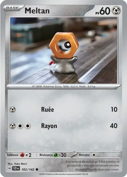 Meltan Holo Cosmos