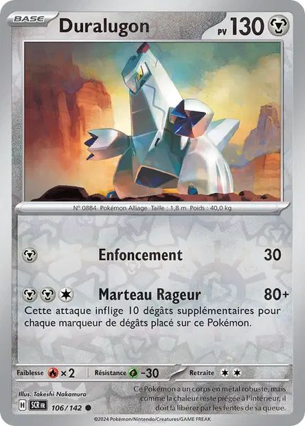 Duralugon Reverse