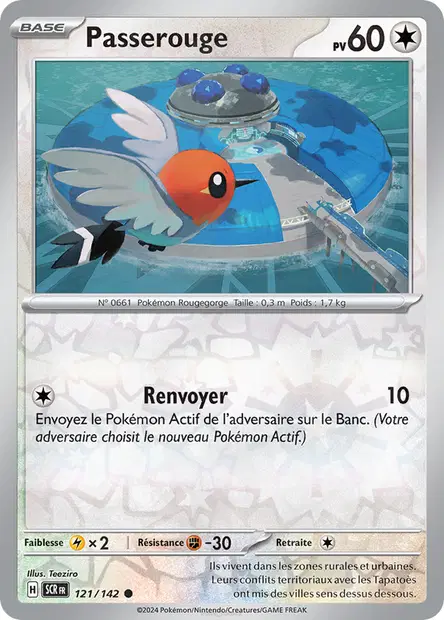 Passerouge Reverse