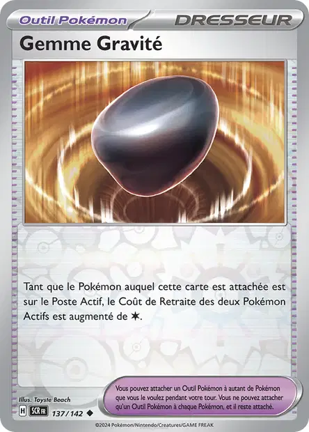 Gemme Gravité Reverse