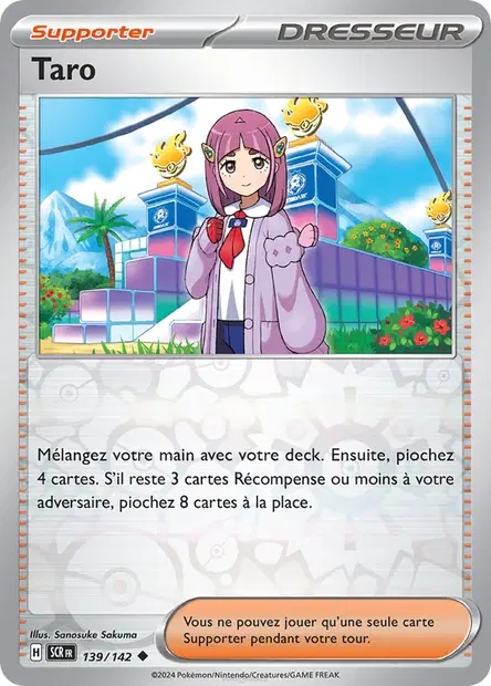 Taro Reverse