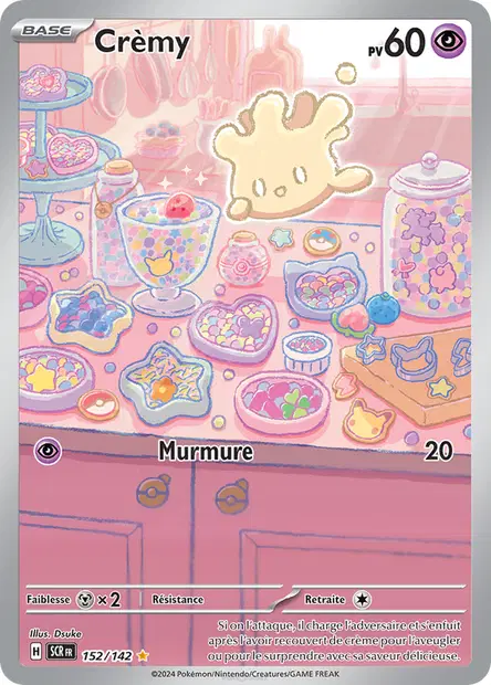 Crèmy Illustration rare