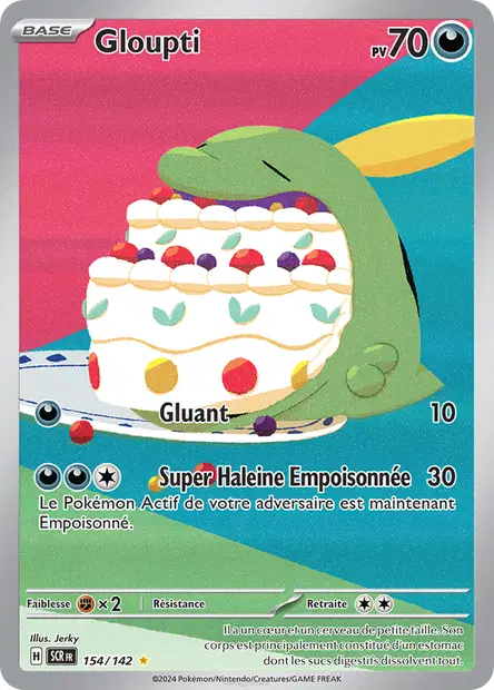 Gloupti Illustration rare