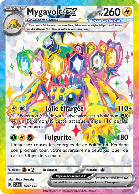 Mygavolt-ex Ultra rare