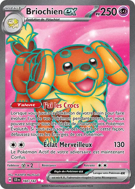 Briochien-ex Ultra rare