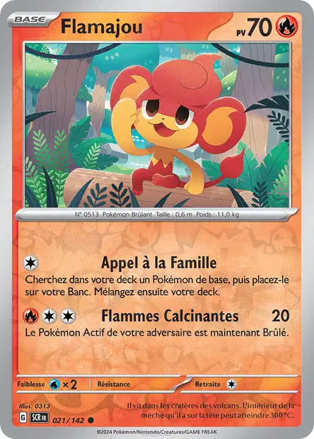 Flamajou Reverse