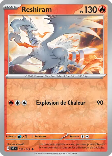 Reshiram Reverse