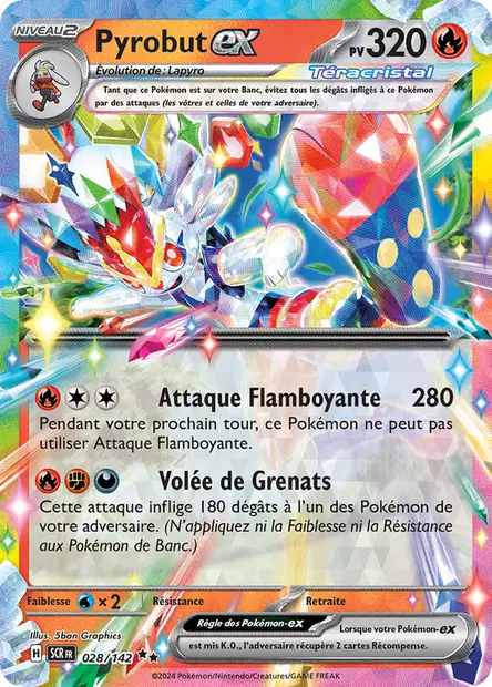 Pyrobut-ex