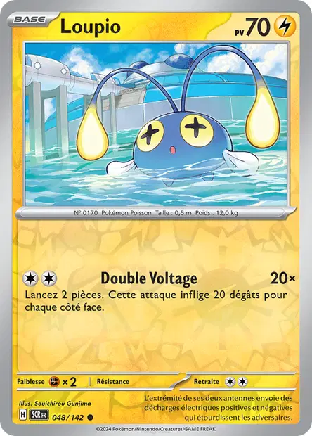 Loupio Reverse