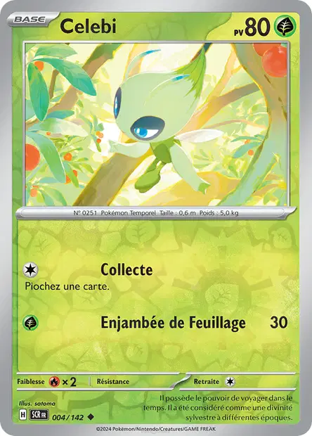 Celebi Reverse