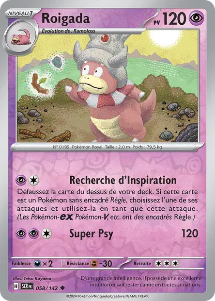 Roigada Reverse