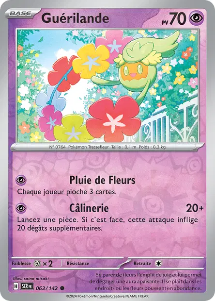 Guérilande Reverse